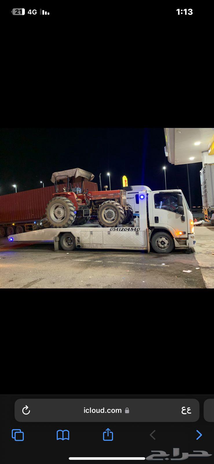 Flatbed64241319999491111