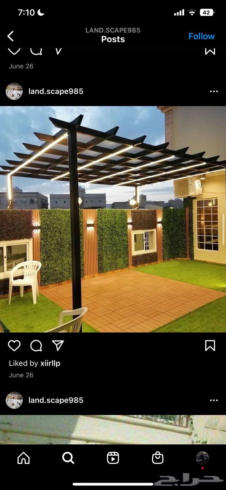 Glass Rooms, Shelters, and Waterfalls64240788896514114