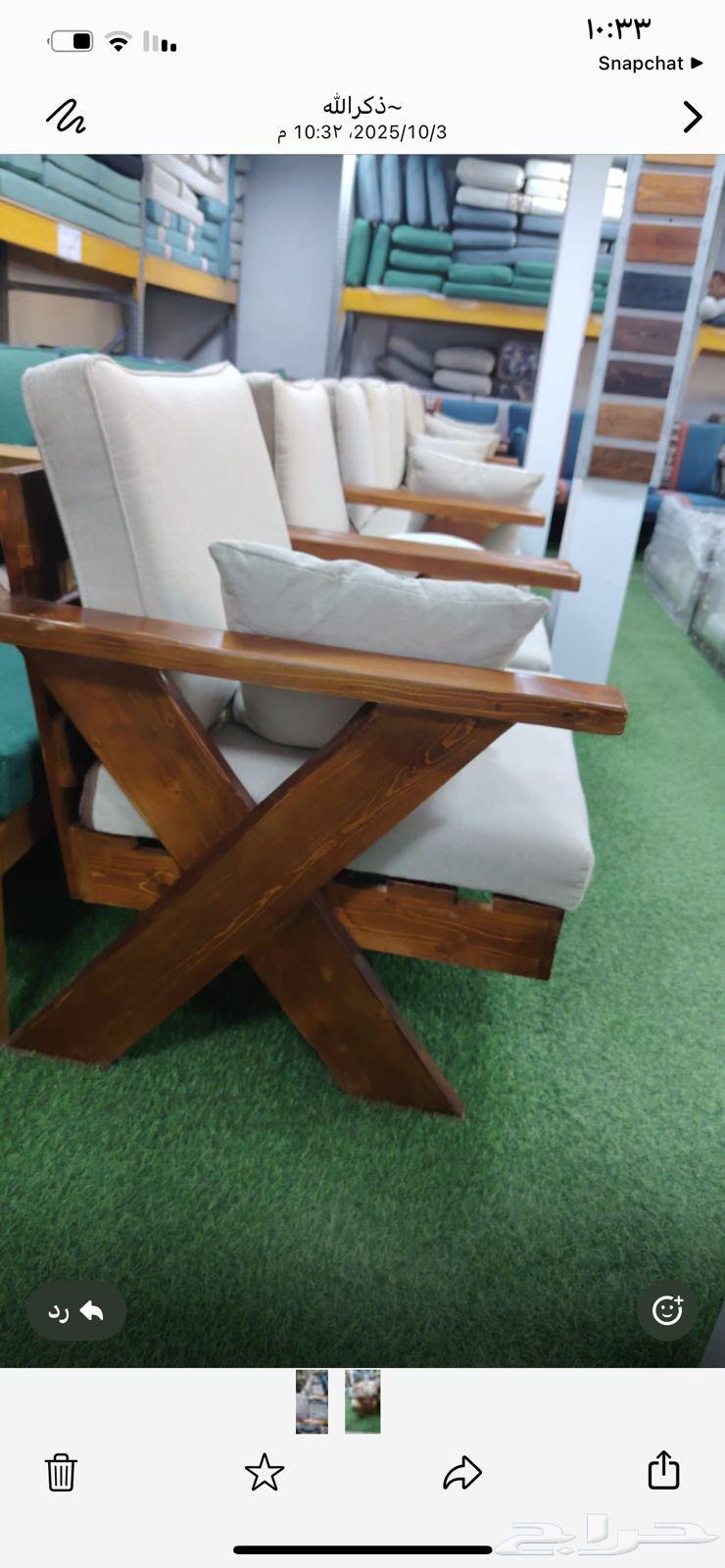 جلسات خارجية وداخلية64401564436225112