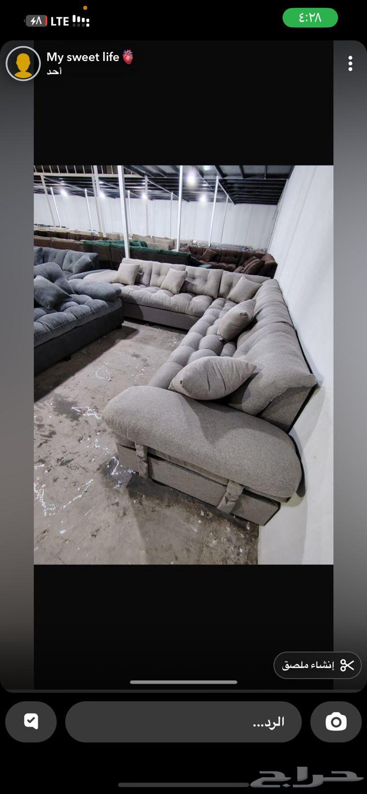 كنب جديد بالرياض64240300811394110