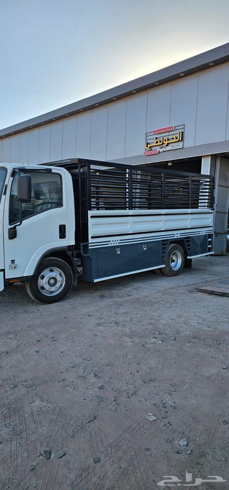 دينا مشوار دينه مشوار دنه للمشاوير دينا مشوار دينه64240625457793110