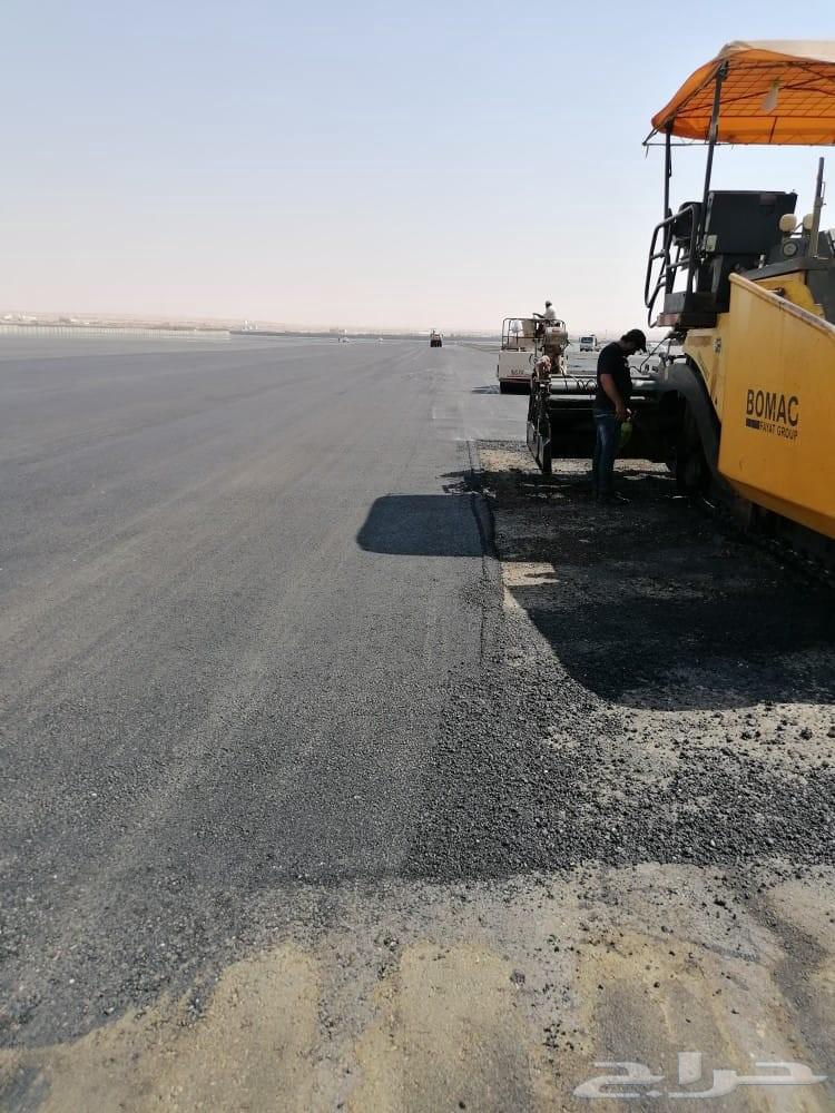 مقاول صبة مروحة صبة مطبوعة ايبوكسي64240951798785111