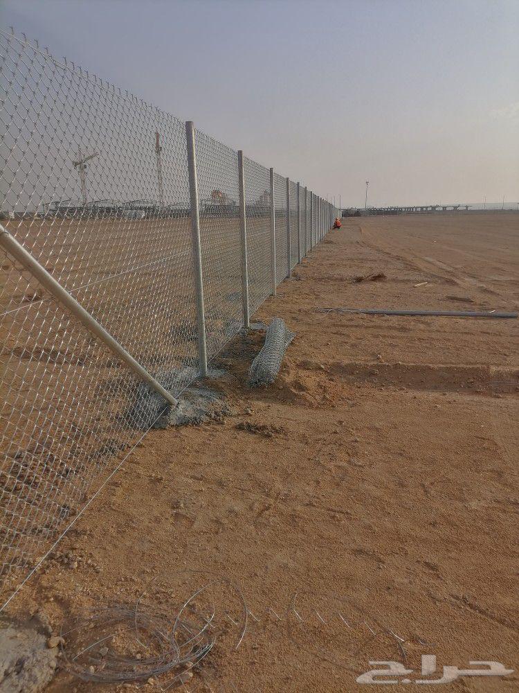 Mesh fence64241485059714114