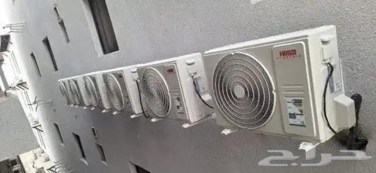 Need to disassemble and install 5 split units64241146226691110