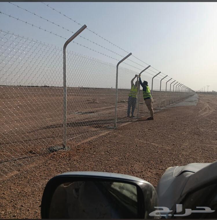 Mesh fence64241485059714110