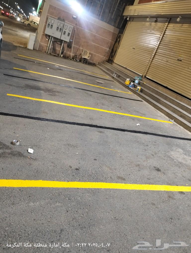 تخطيط مواقف سيارات ورسمة زوي الهمم64241844431490113