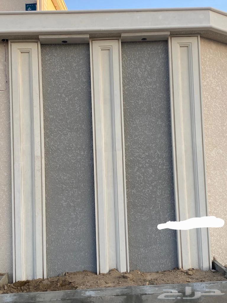 ديكور حجر الرياض طبيعي64244832780929111