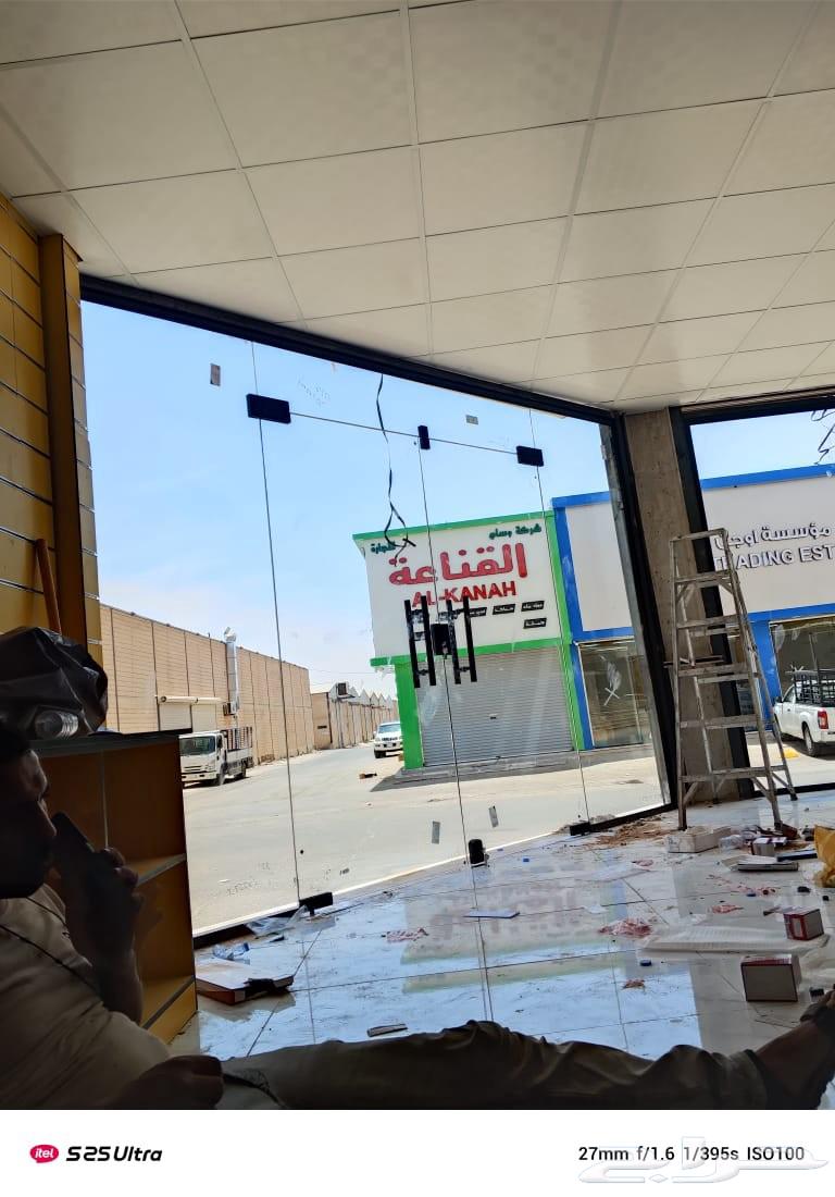 زجاج سكريت واجهات مكاتب64240787385091114