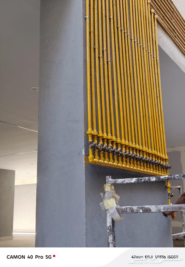 Central Gas Pipe Extension Technical Instructor64240459913089111