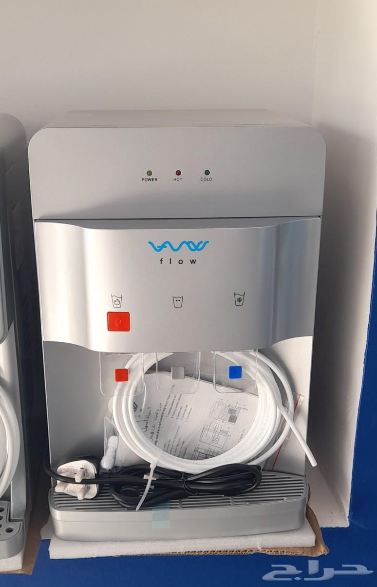 نثال لتحلية المياه تركيب وصيانه جميع أجهزه التحلية64240785842306113