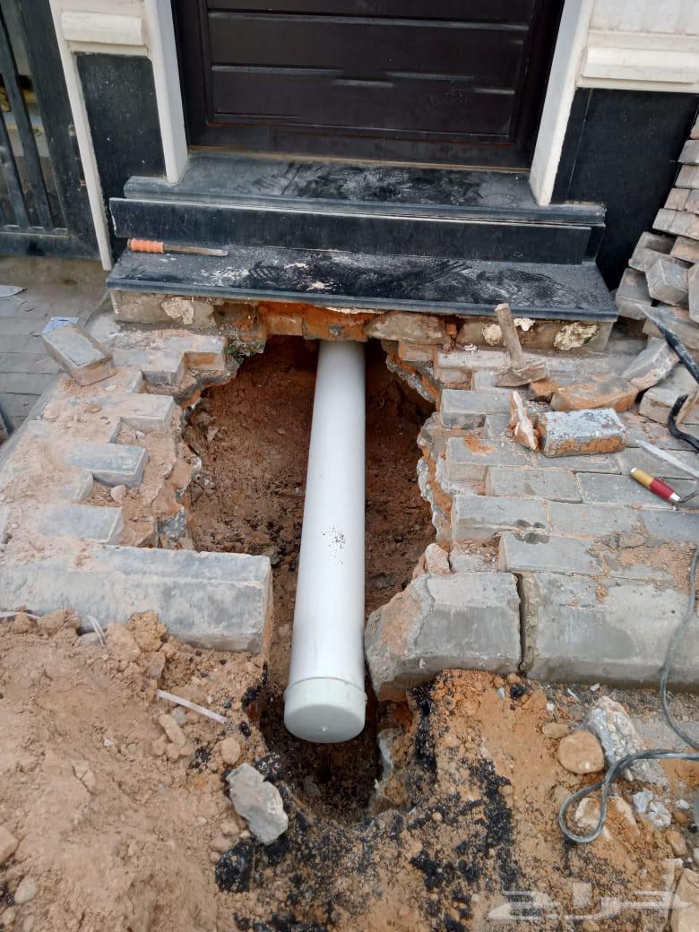 سباك صرف صحي64241845562754114