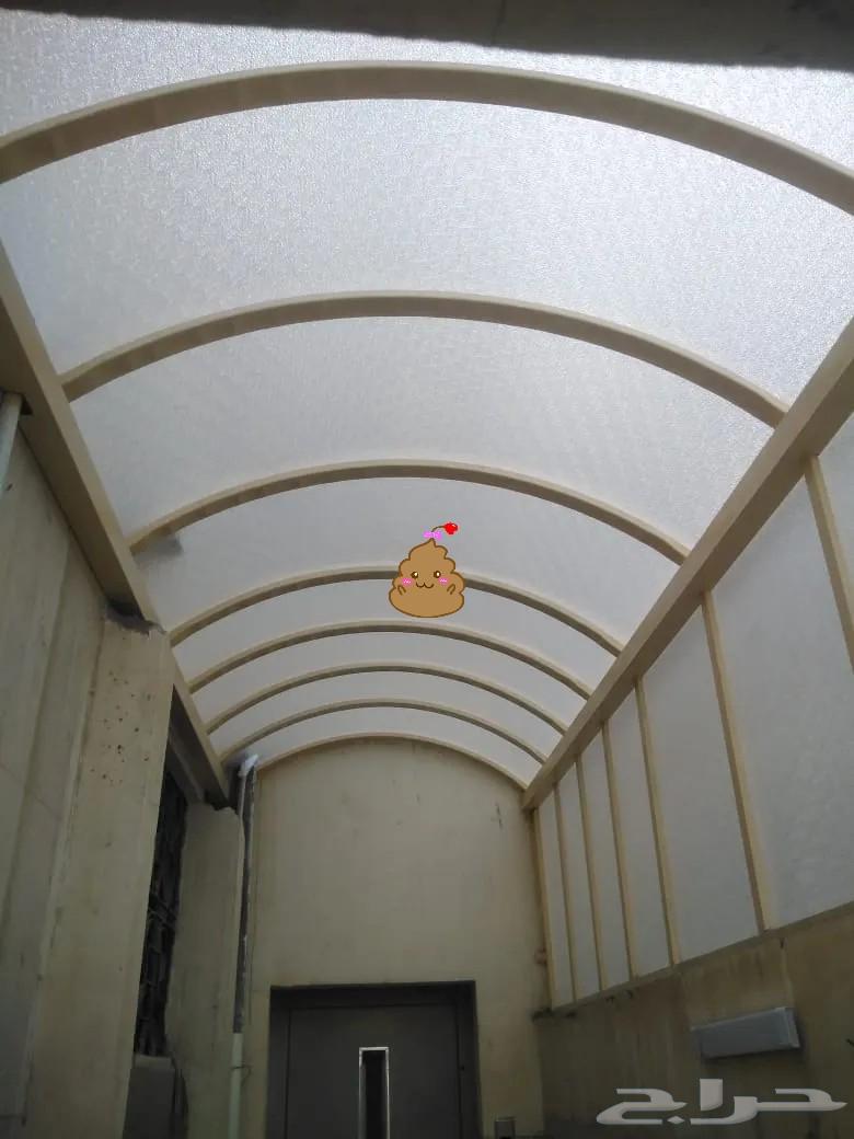 مظلات جده جده مكه64240459703299111