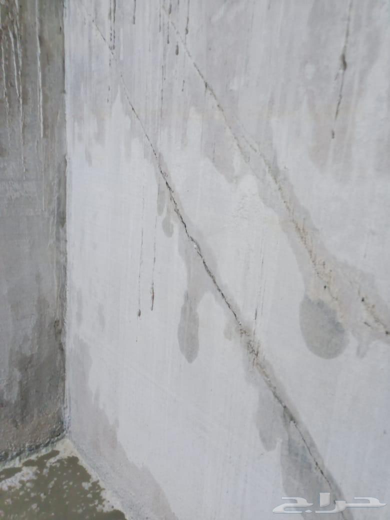 Water Leak Detection Company in Riyadh | Water Leak Detection in Riyadh64244834035714114