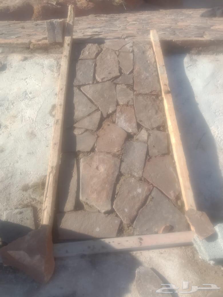مقوال حجر طبيعي توريد وتركيب العلا حايل القصيم تبوك المد64241845928963114