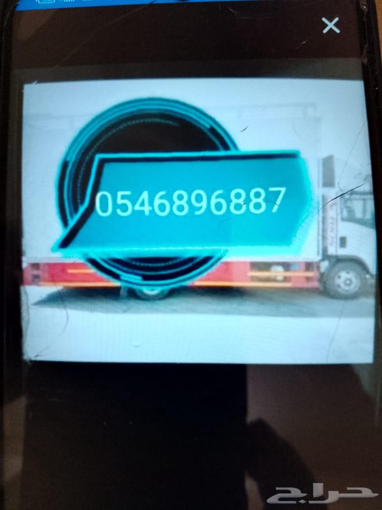 شركة نقل عفش بجدة وجميع أنحاء المملكة64241145704451110