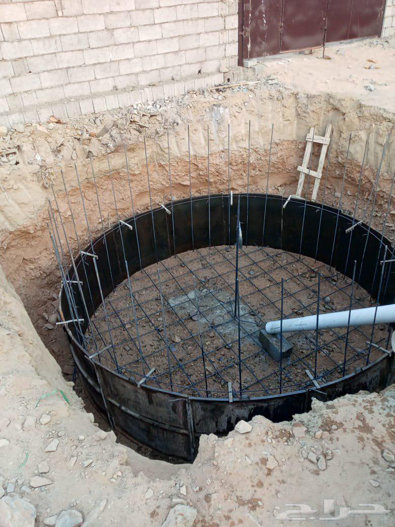 معلم خزان بيار64241146723074110