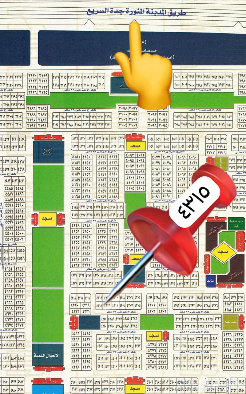 A distinctive and uniformly sized plot in Al-Hijra Scheme J64239957772801110