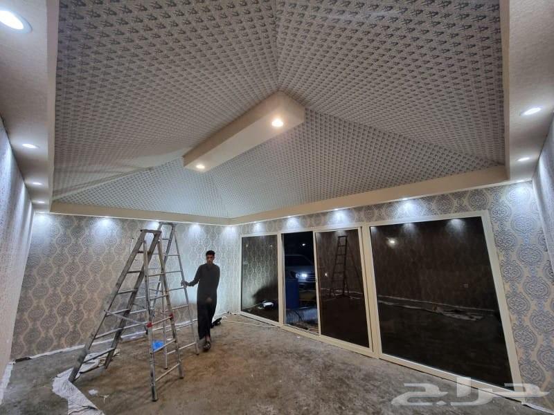 مظلات جده جده مكه64240459703299112