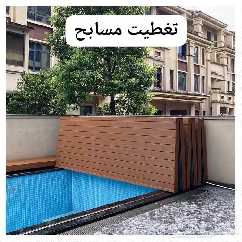 مضلات_سيارات  قماش  سندويش بنل مستودعات  جلسات خارجيه64240459241987112