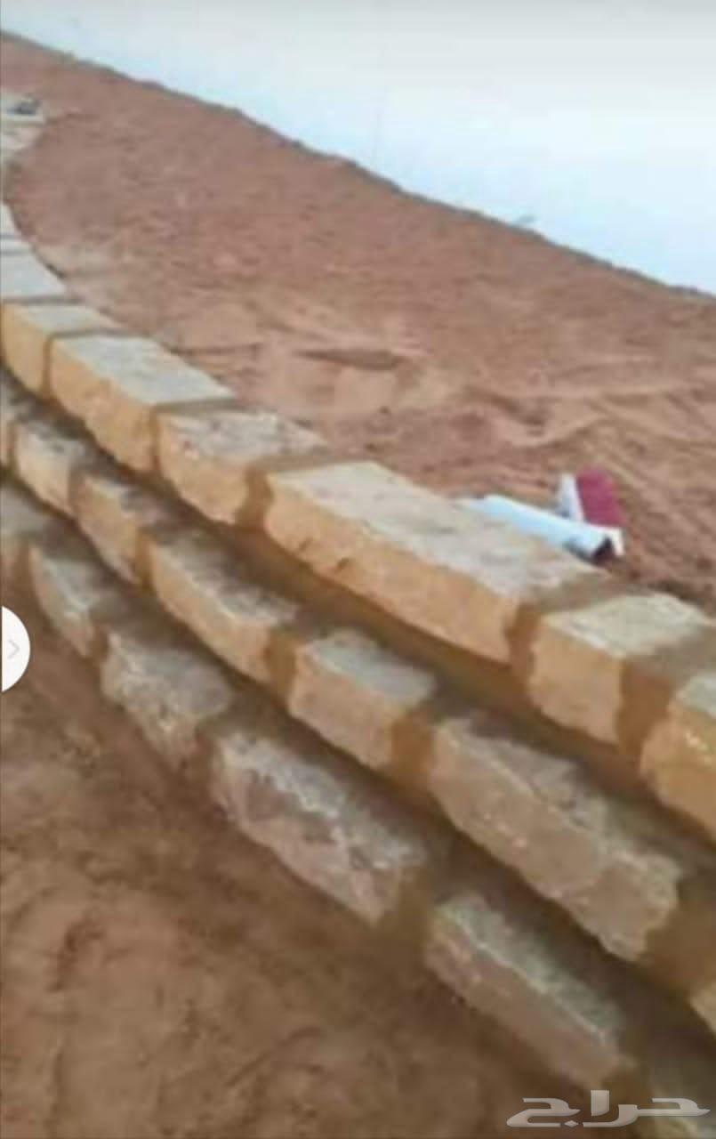 نقوم بتنفيذ اعمال الحجر والشبوك64241146588674114