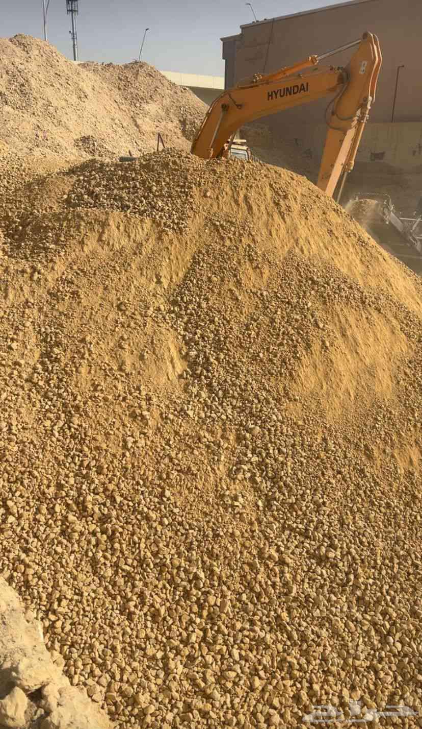 Supply of all types of sand and all building materials, simplified64240460682627114
