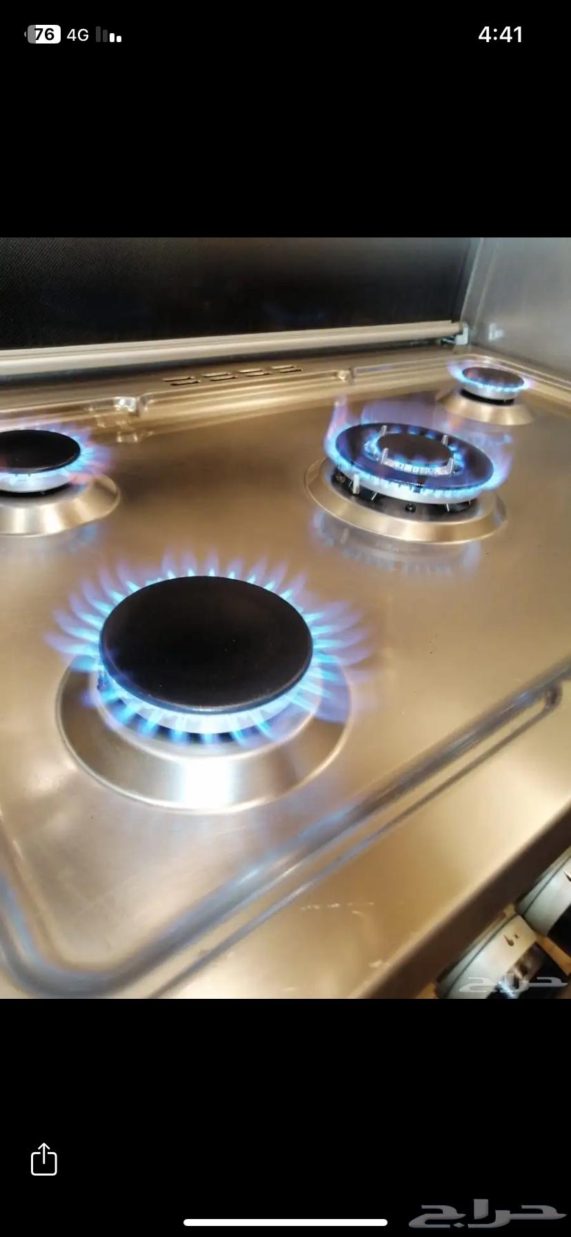 صيانه افران غاز بالدمام64241486147841110