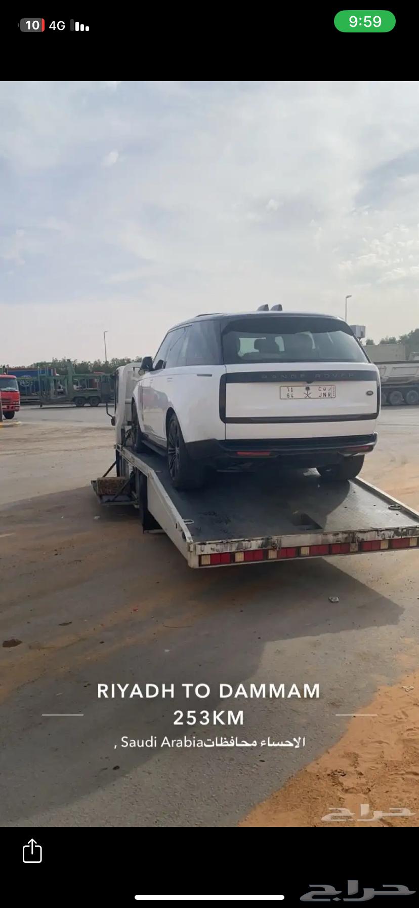 High Level64240624792707110