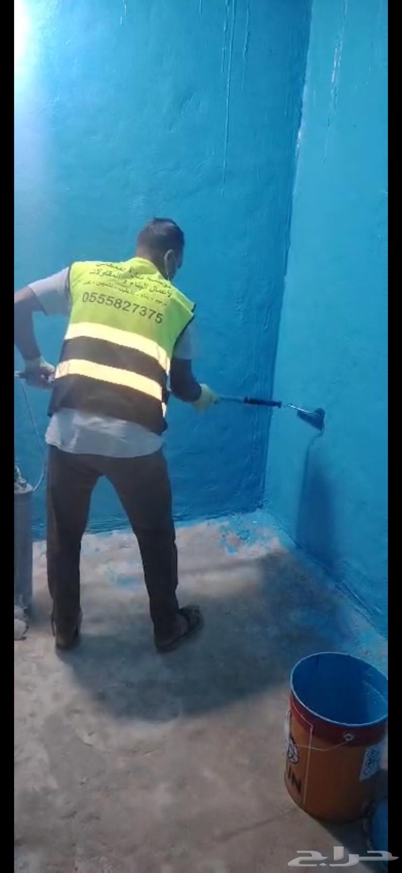 Thermal insulation company for underground tanks, swimming pools, and all types of insulation64240457908355112