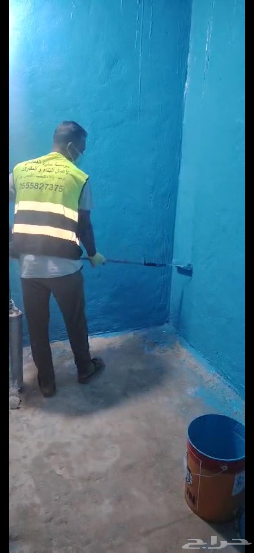 Thermal insulation company for underground tanks, swimming pools, and all types of insulation64240457908355113