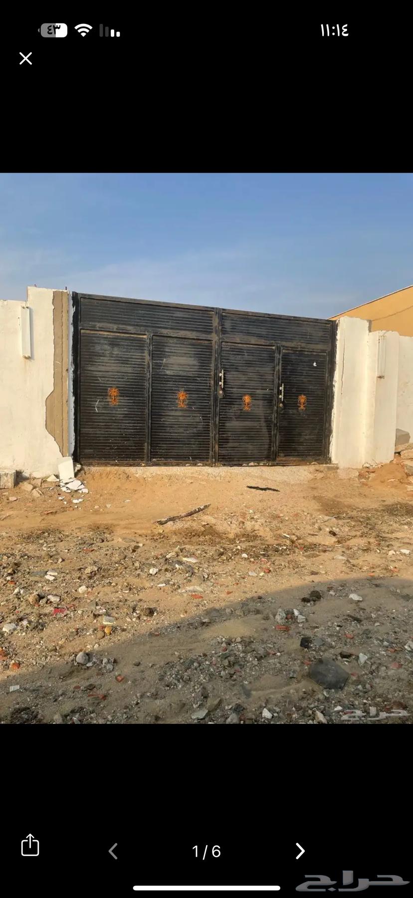 حوش للايجار ام الحمام جده64240137734403113