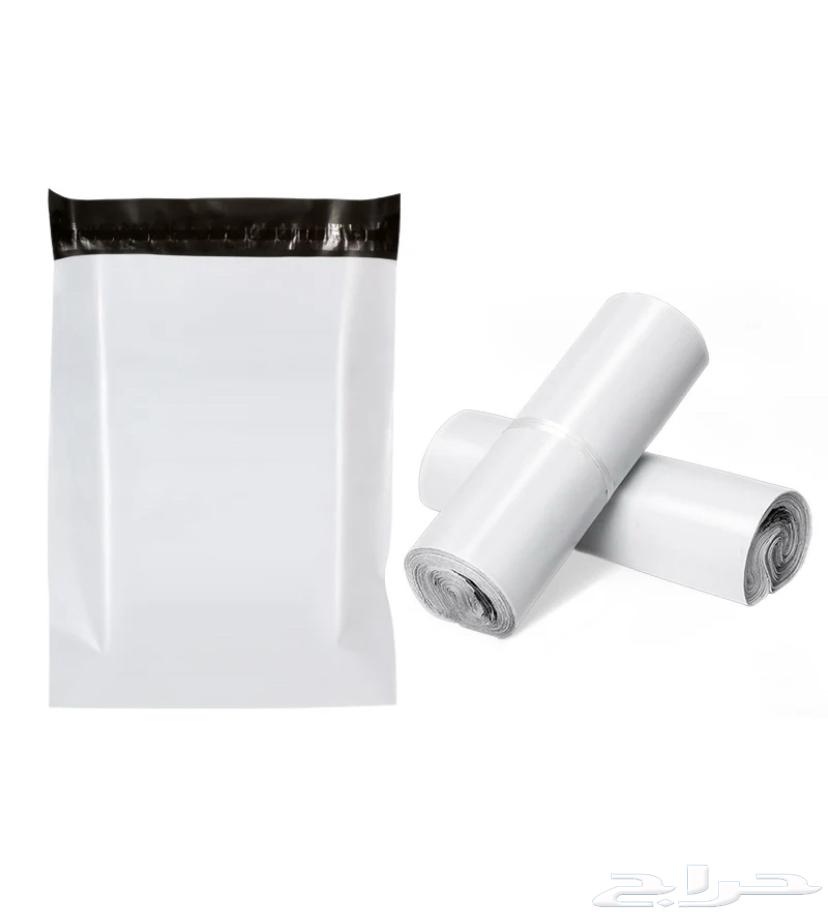 اكياس شحن وتغليف للمتاجر64241652394881111