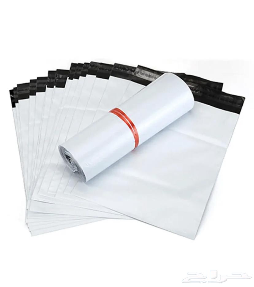 اكياس شحن وتغليف للمتاجر64241652394881112