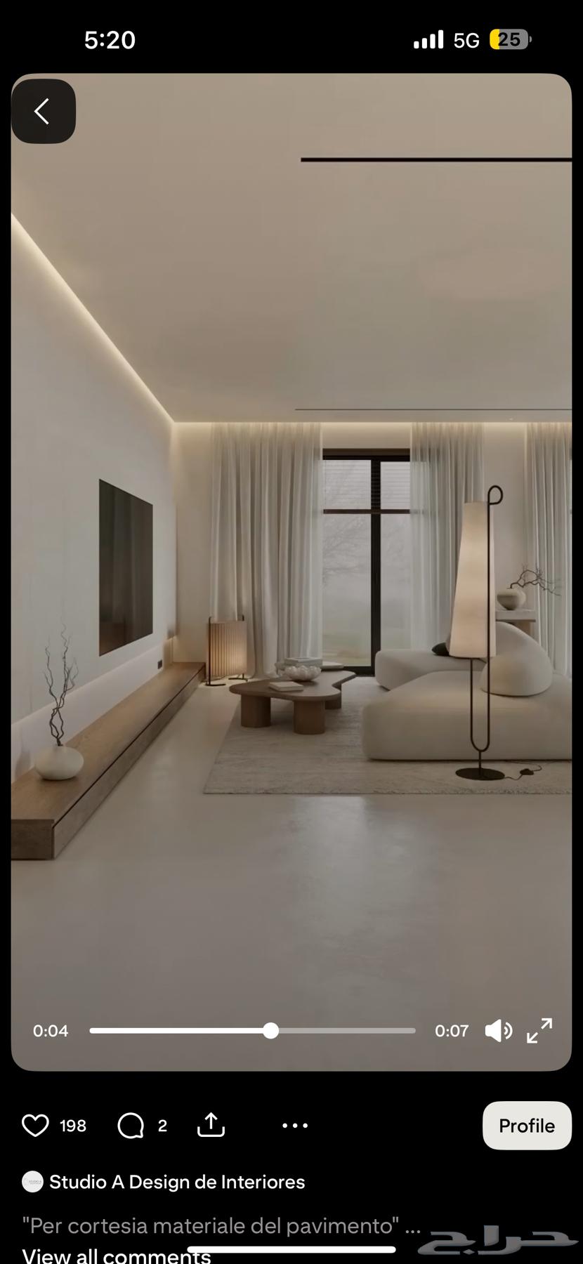 جبس بورد ديكورات والجدران جبسم بورد64241846982275113