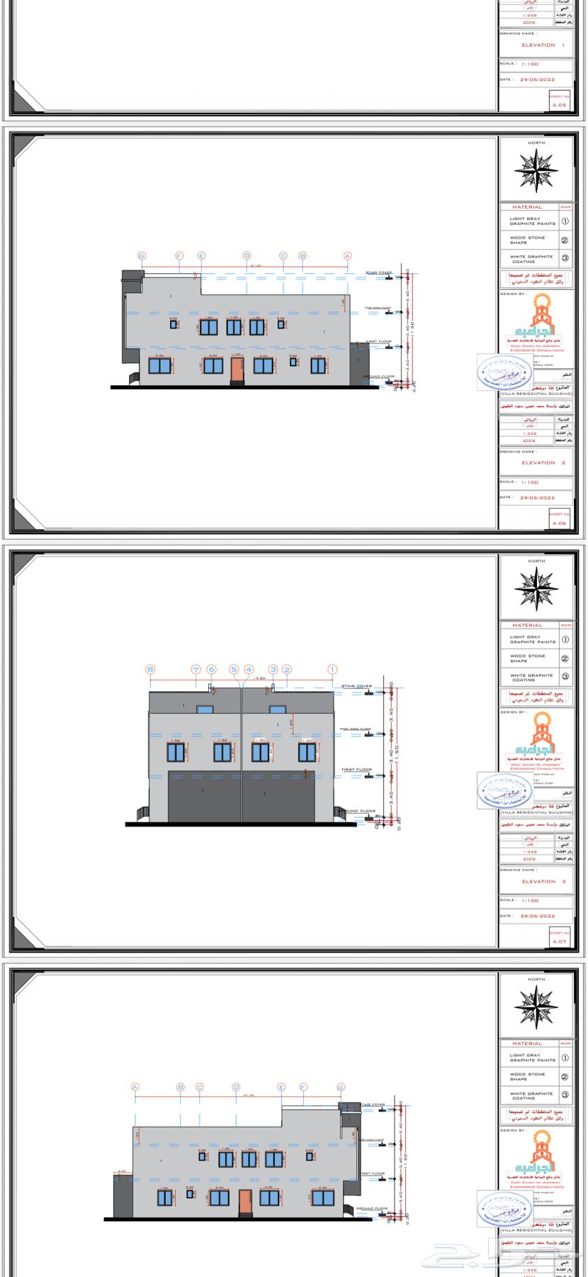 دور للبيع حي بدر64239958146946111