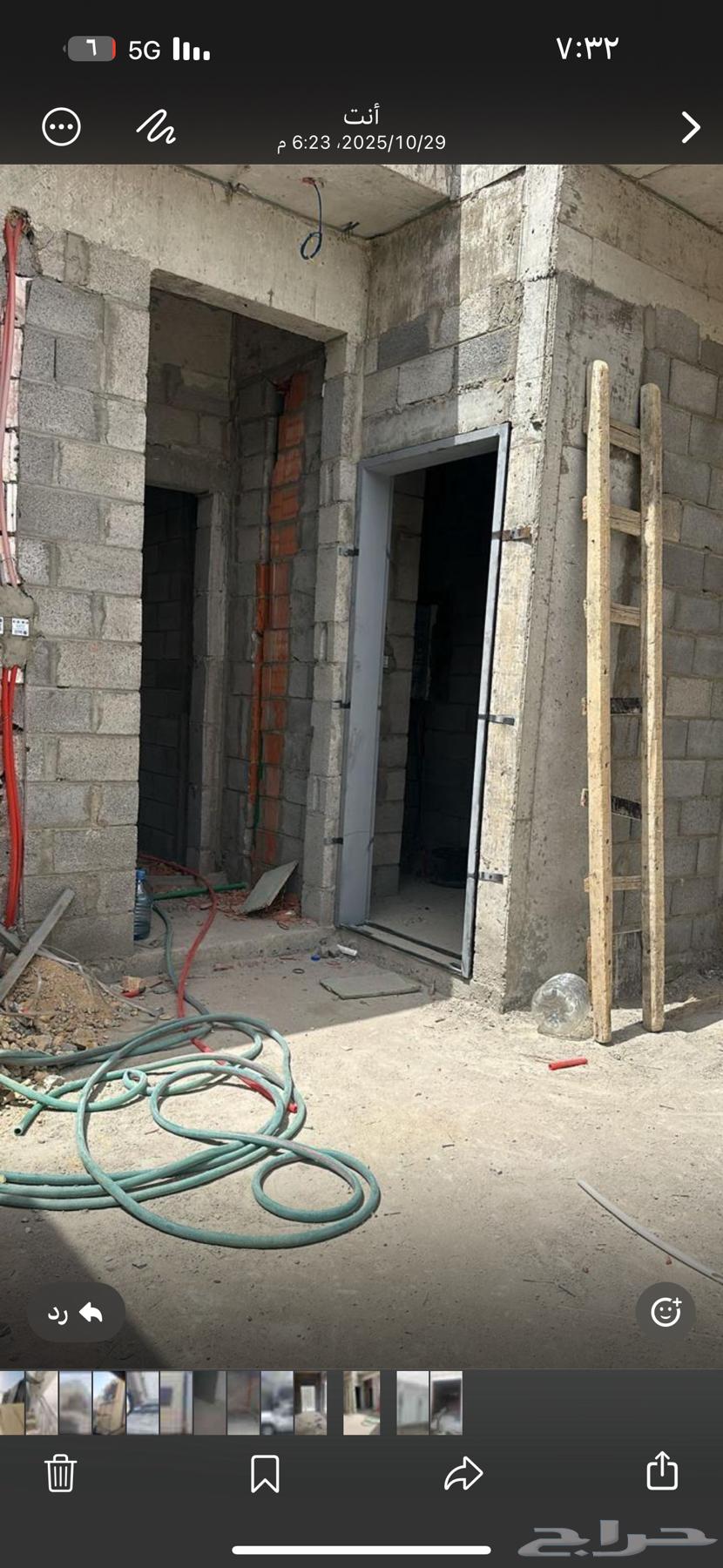 سواتر ومظلات تسوير أراضي حداده عامه64240460514946110