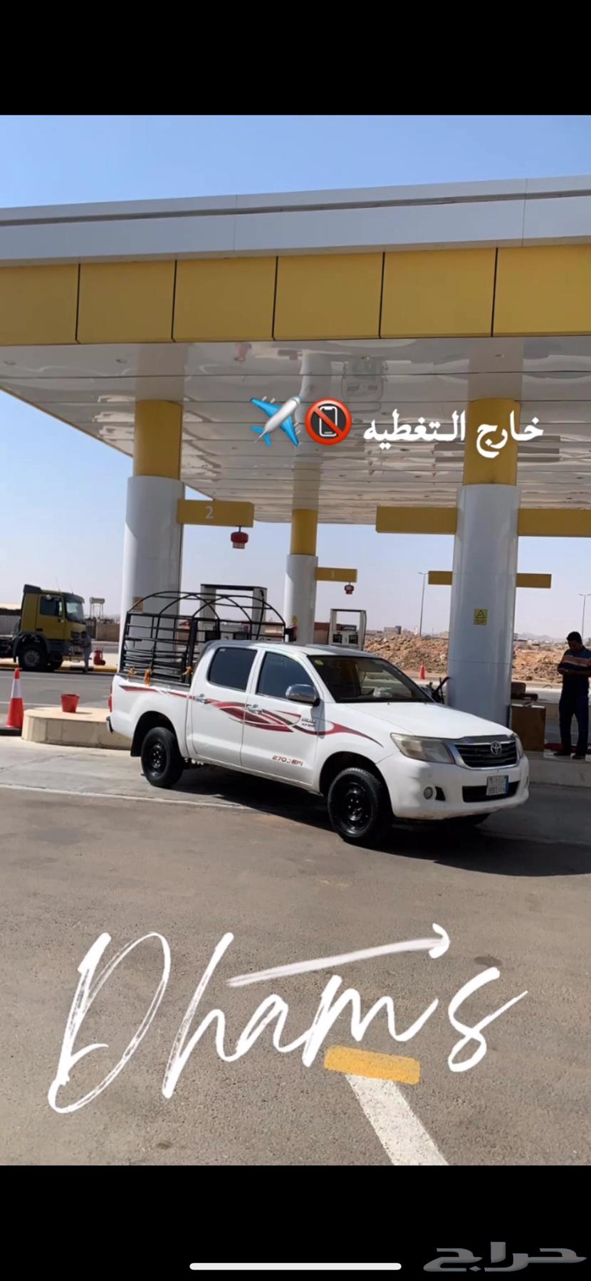 مشاوير دخل سكاكا وخارج سكاكا64240787804290110