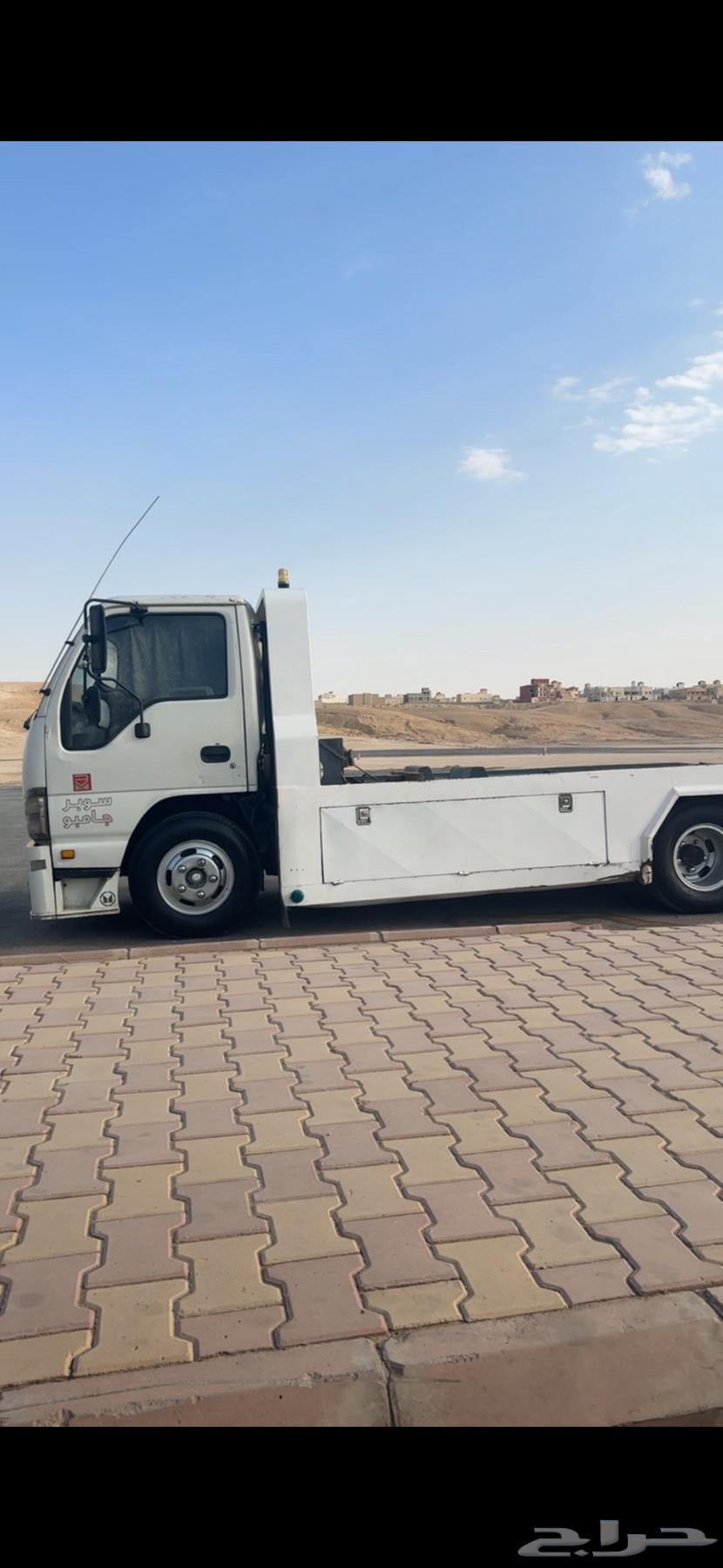 سطحه 2008للبيع64241145564034110