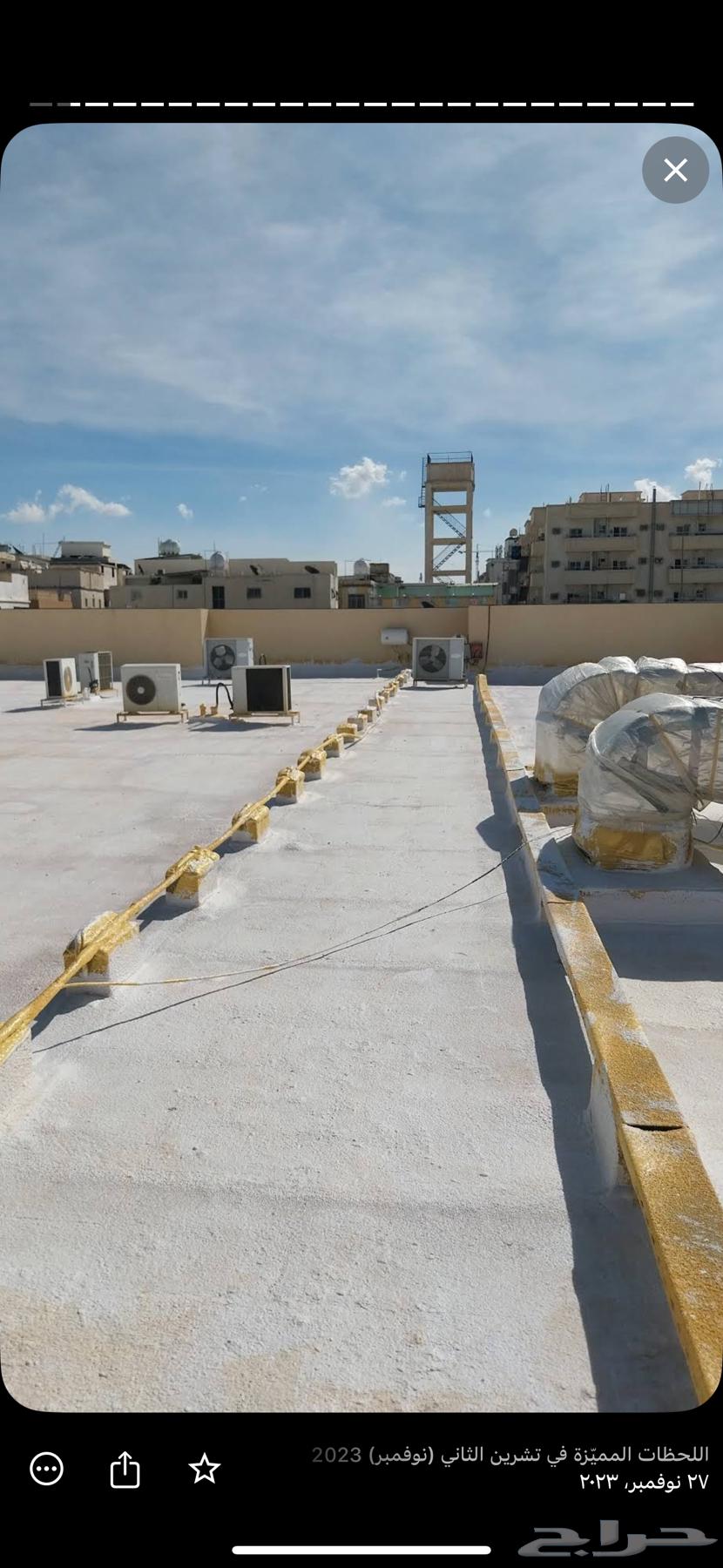 Roof Insulation Company in Taif64244831629955114