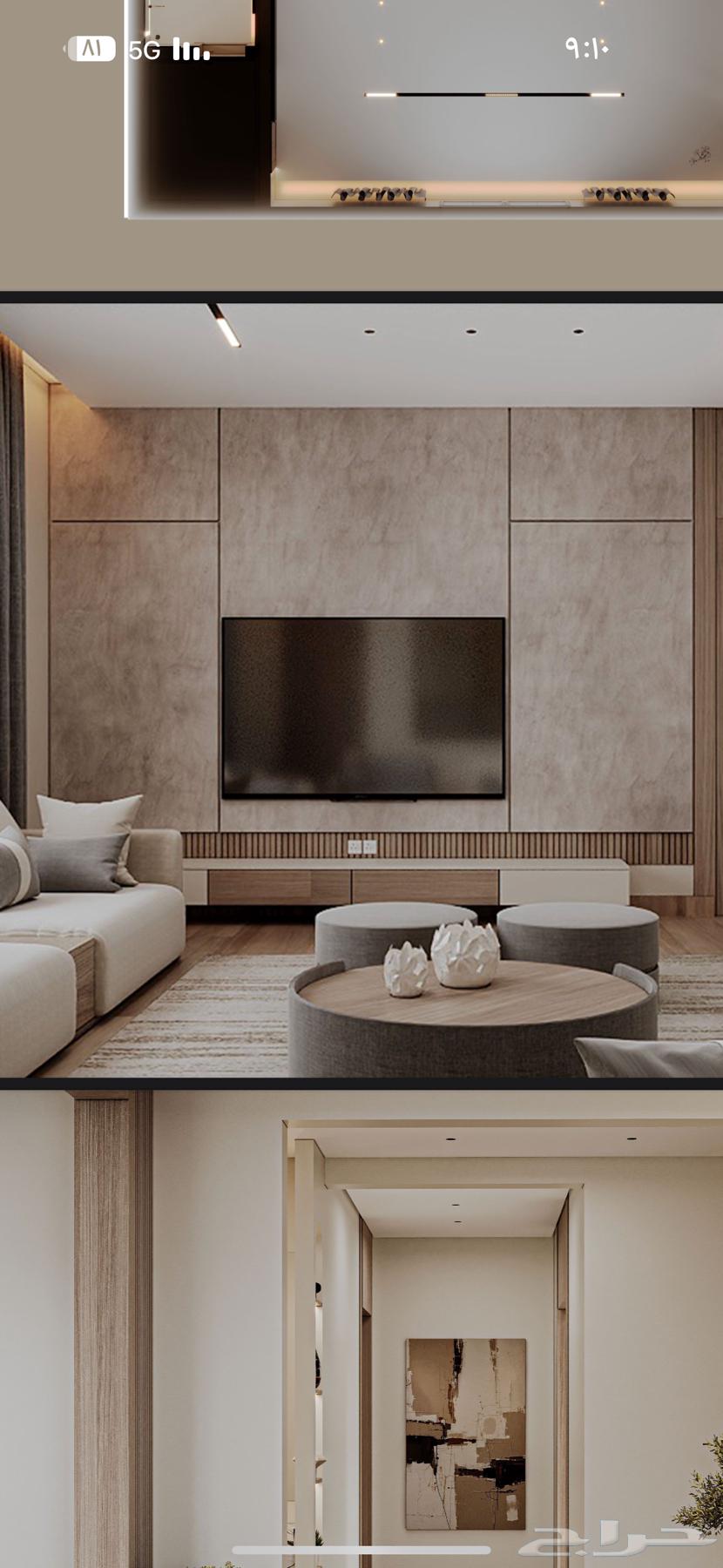 منجره ابواب خشب وتكسيات وديكورات64241317250305112