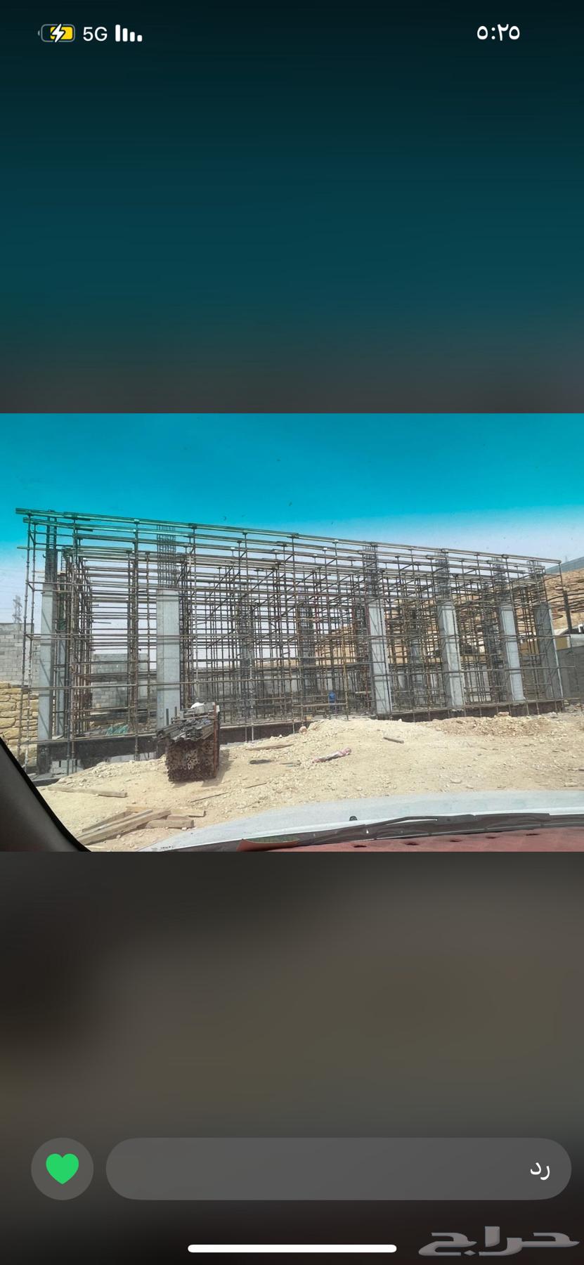 General contractor working for free, only charging for material costs64244832027905110