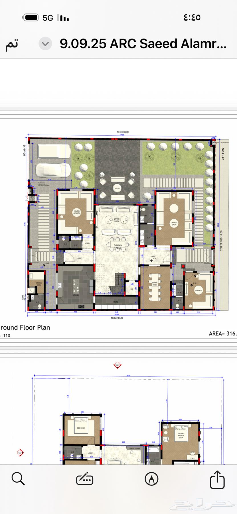 أعمال مقاولات وتشطيب وترميم وجلس ودهانات وعوازل و64240299378945112