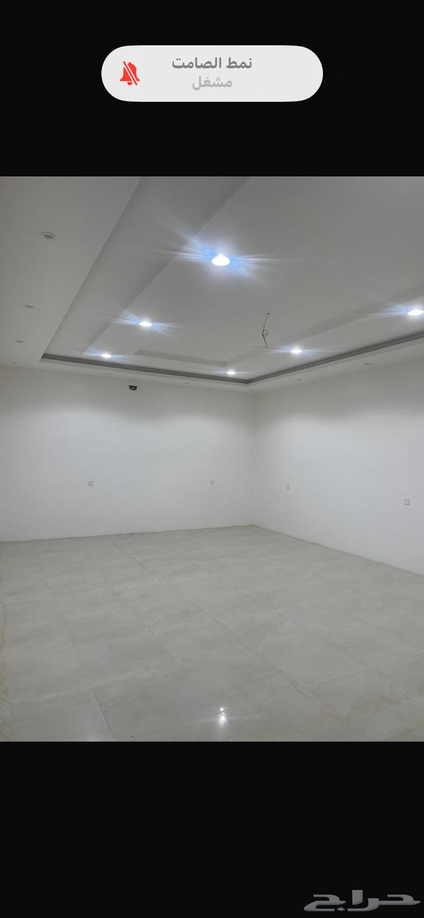 استراحه شباب الرصف64240450717187112