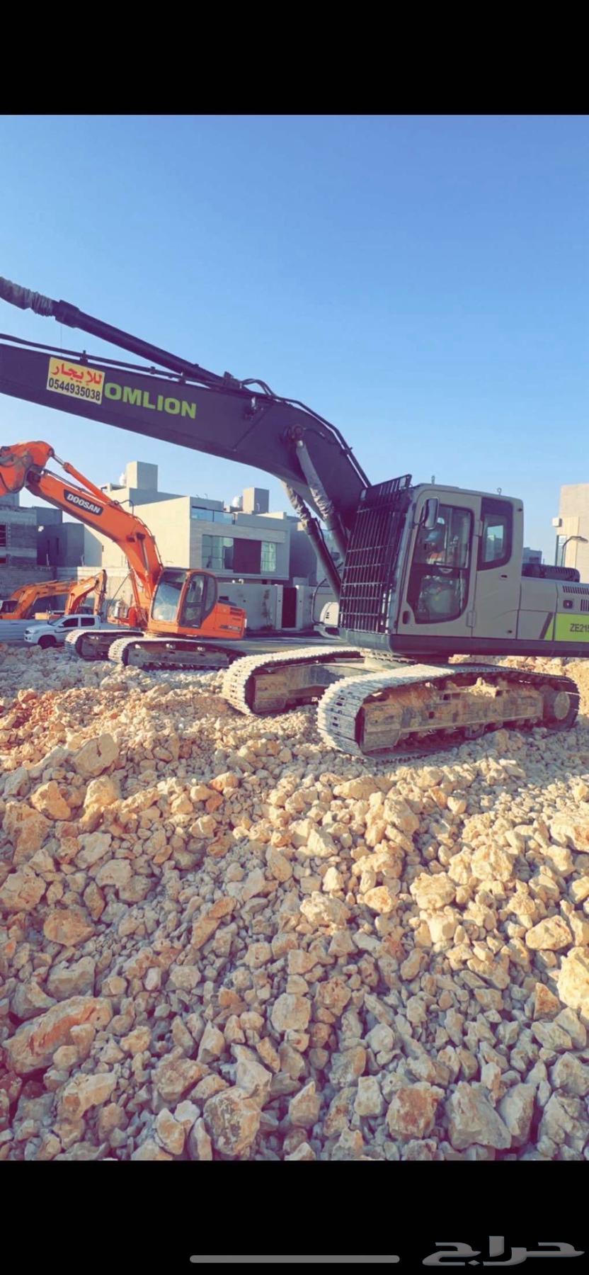 Excavation, relocation, and demolition64241488505347111