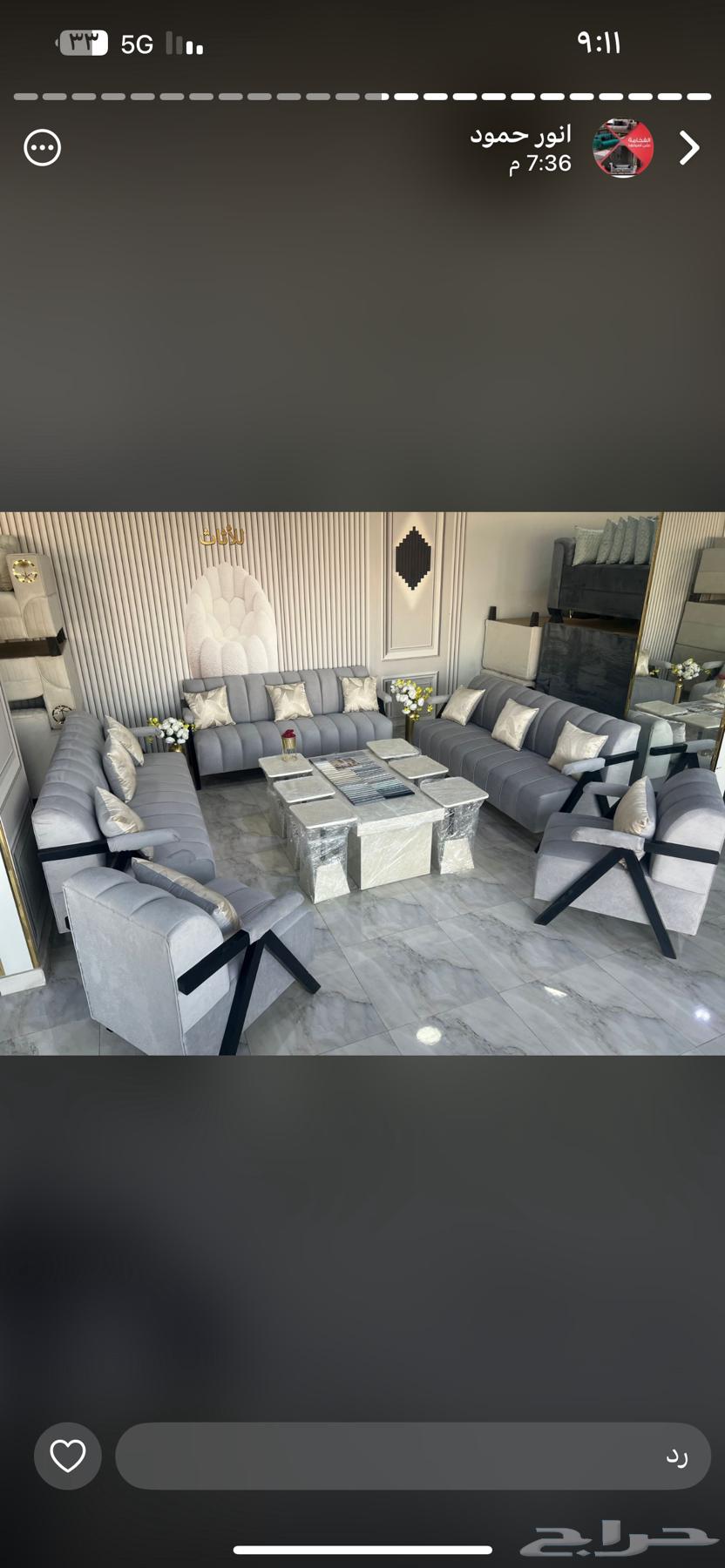 Upholstery for sofas, kitchens, and custom-made curtains and sofas64240459435266114