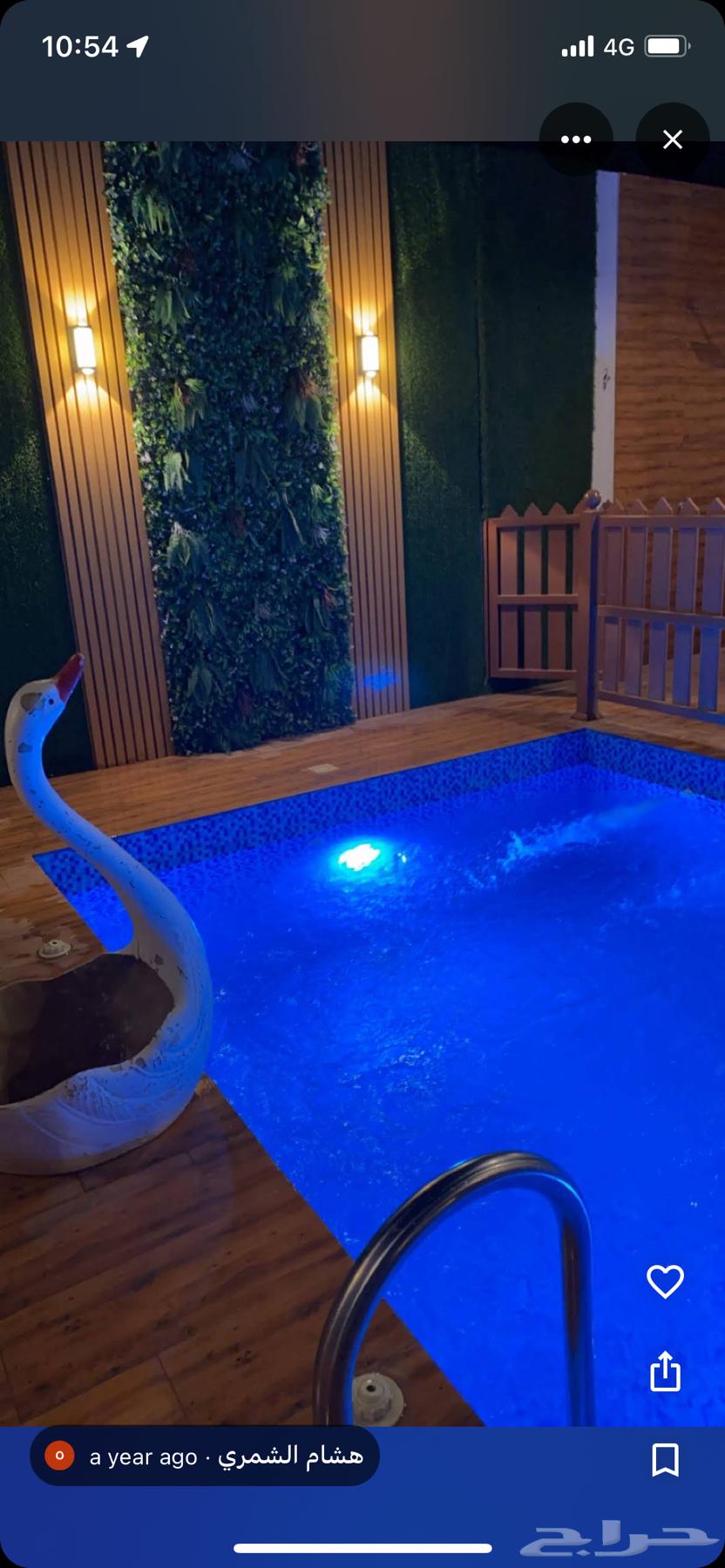 شاليه شمال بريدة64244660960899113