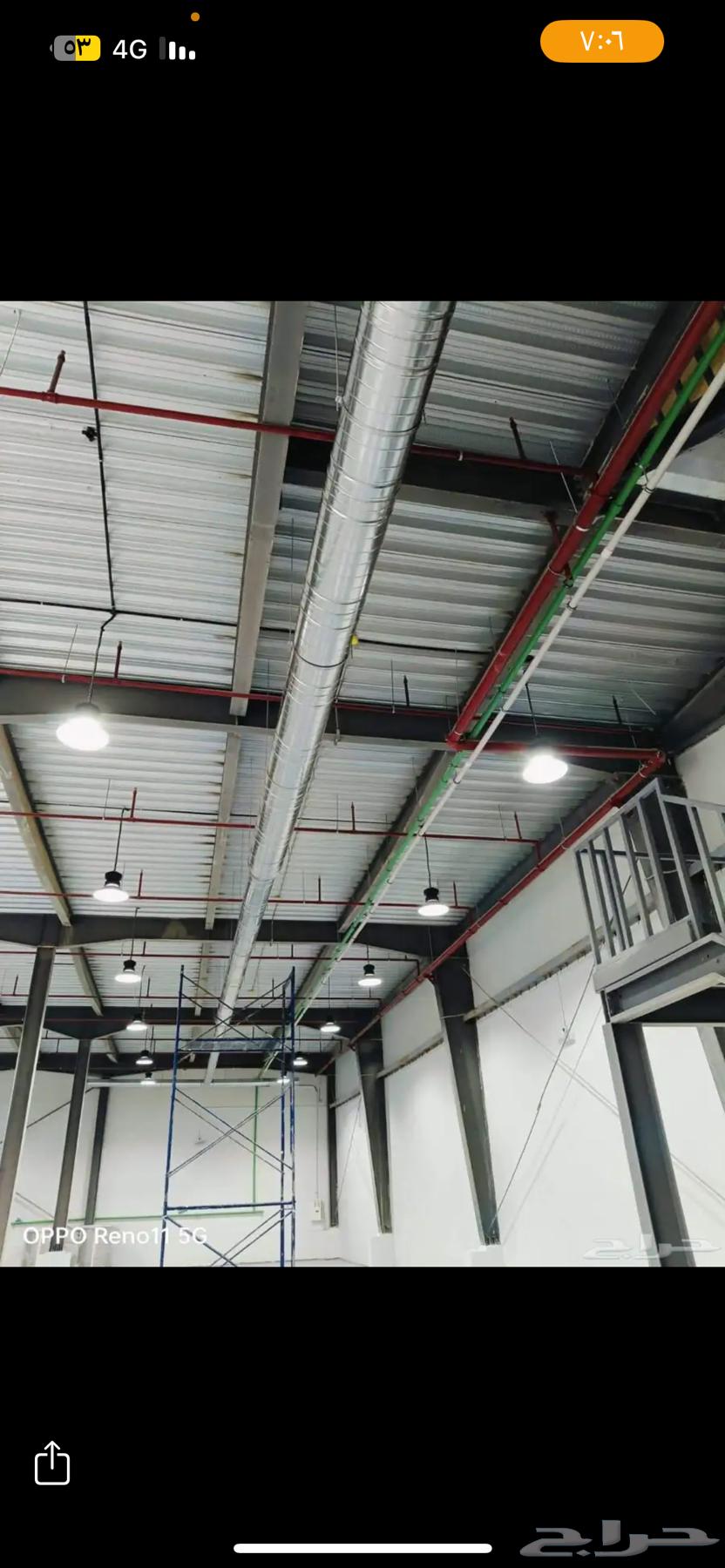 مؤسسة الحربي للمقاولات64241653563138110