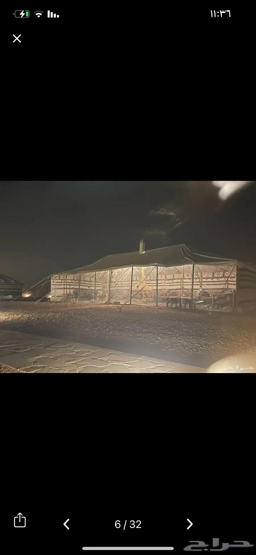 لدينه لوازم المخيمات بيوت شعر جميع المقاسات ابيض وأسود غرف64244834155779114