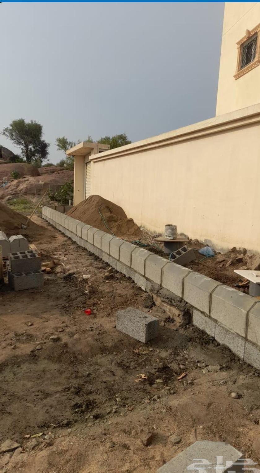 مبلط سراميك64241653817602114