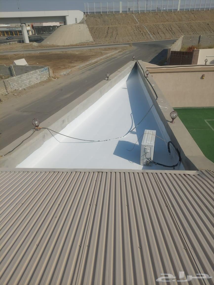 عازل حراري ومائي عازل دورات المياه عزل الشنكو64241847134466110