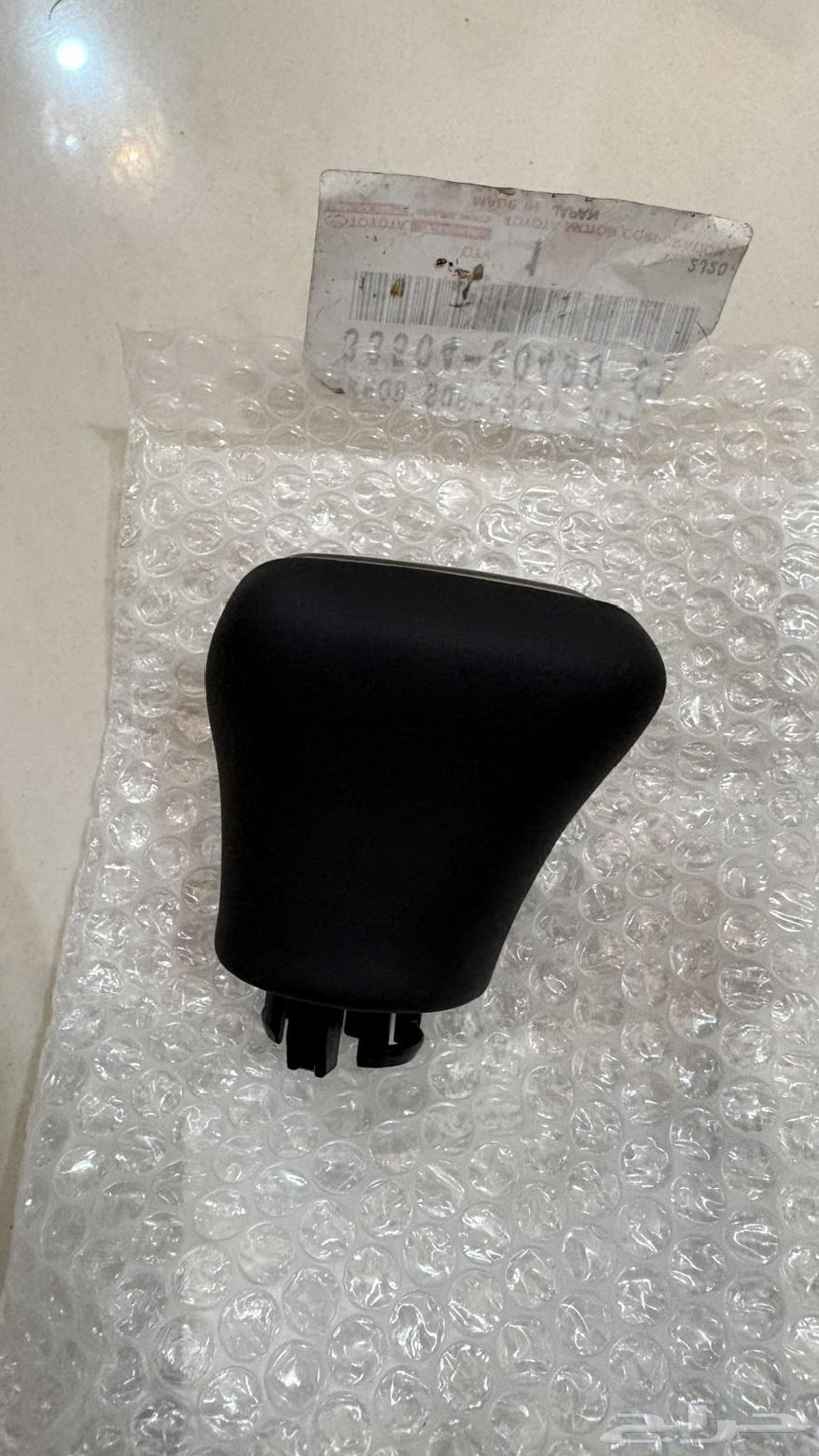 رمانة قير لكزس من 2017 الى 2022 من وكالة (لكزس)64240148084098113